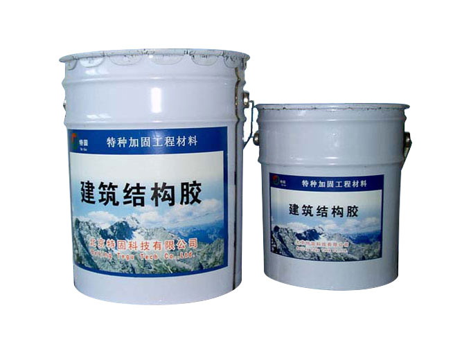 環(huán)氧樹脂膠泥的特點(diǎn)是很多！