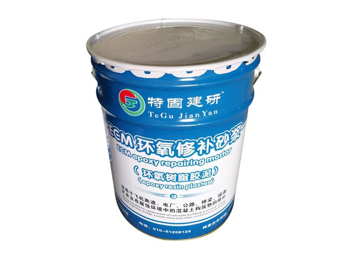 環(huán)氧修補砂漿的用途在這里！